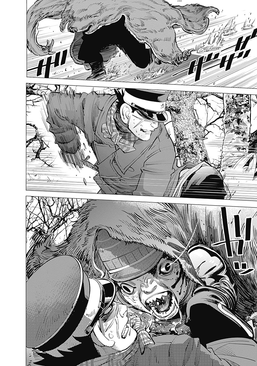 Read Golden Kamuy Español Manga Online