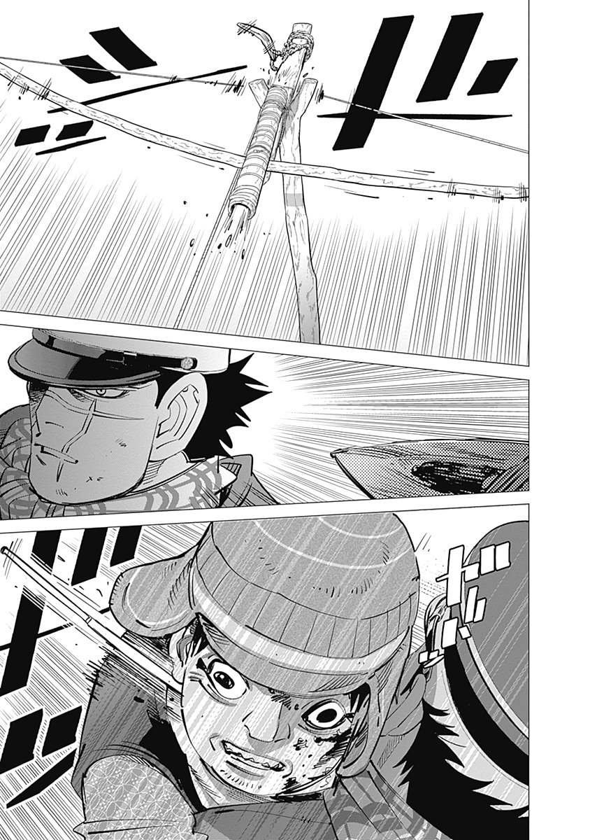 Read Golden Kamuy Español Manga Online