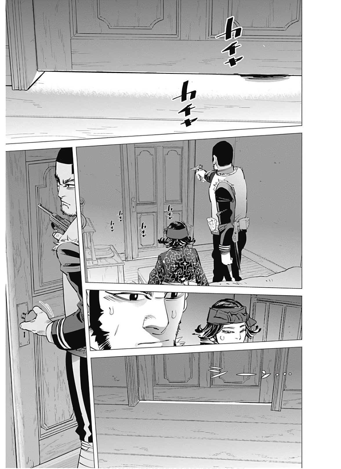 Read Golden Kamuy Español Manga Online