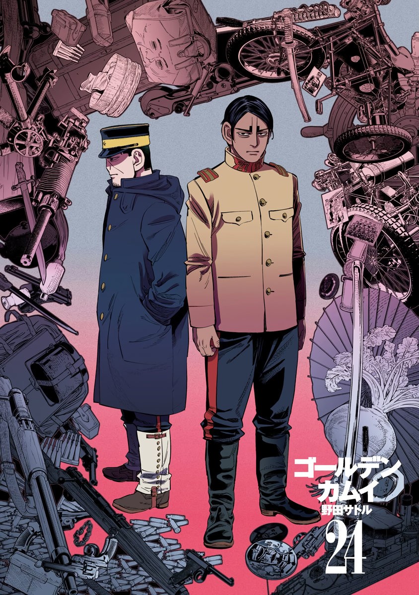 Read Golden Kamuy Español Manga Online