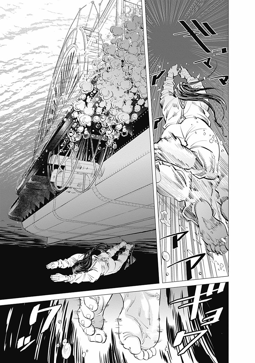 Read Golden Kamuy Español Manga Online