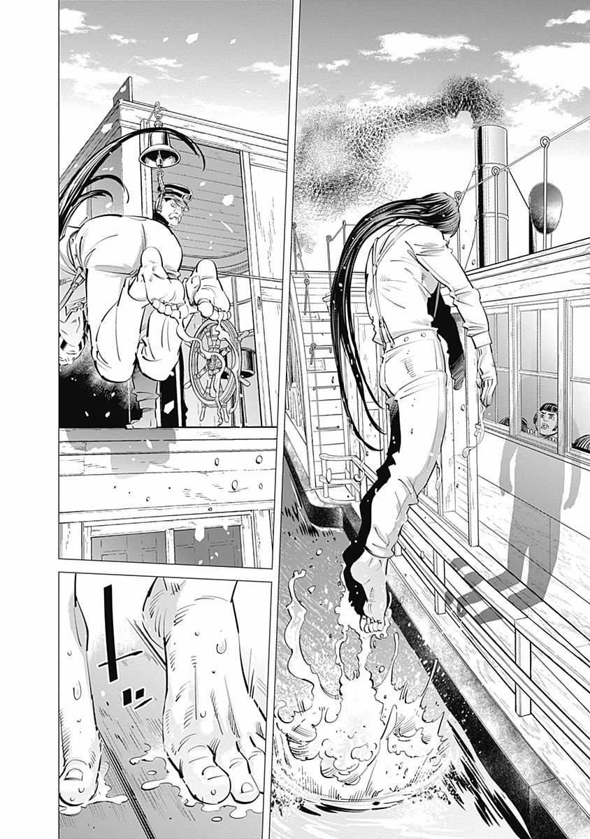 Read Golden Kamuy Español Manga Online