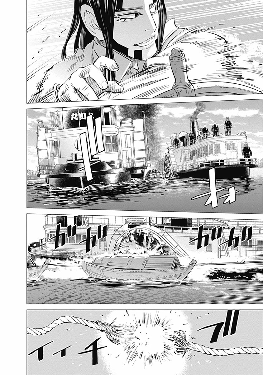 Read Golden Kamuy Español Manga Online