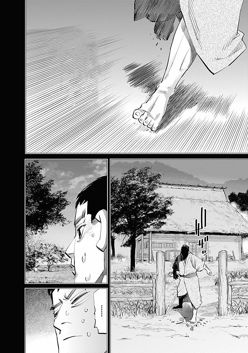 Read Golden Kamuy Español Manga Online