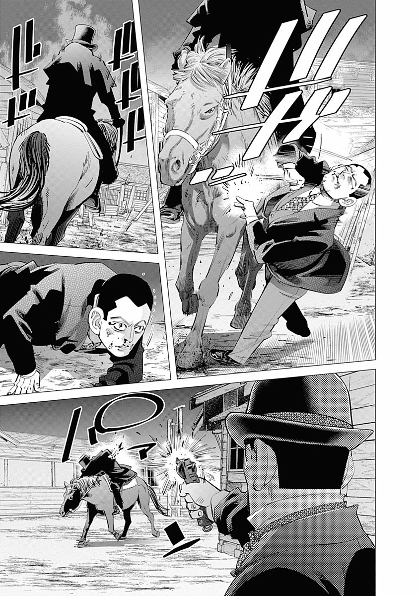 Read Golden Kamuy Español Manga Online
