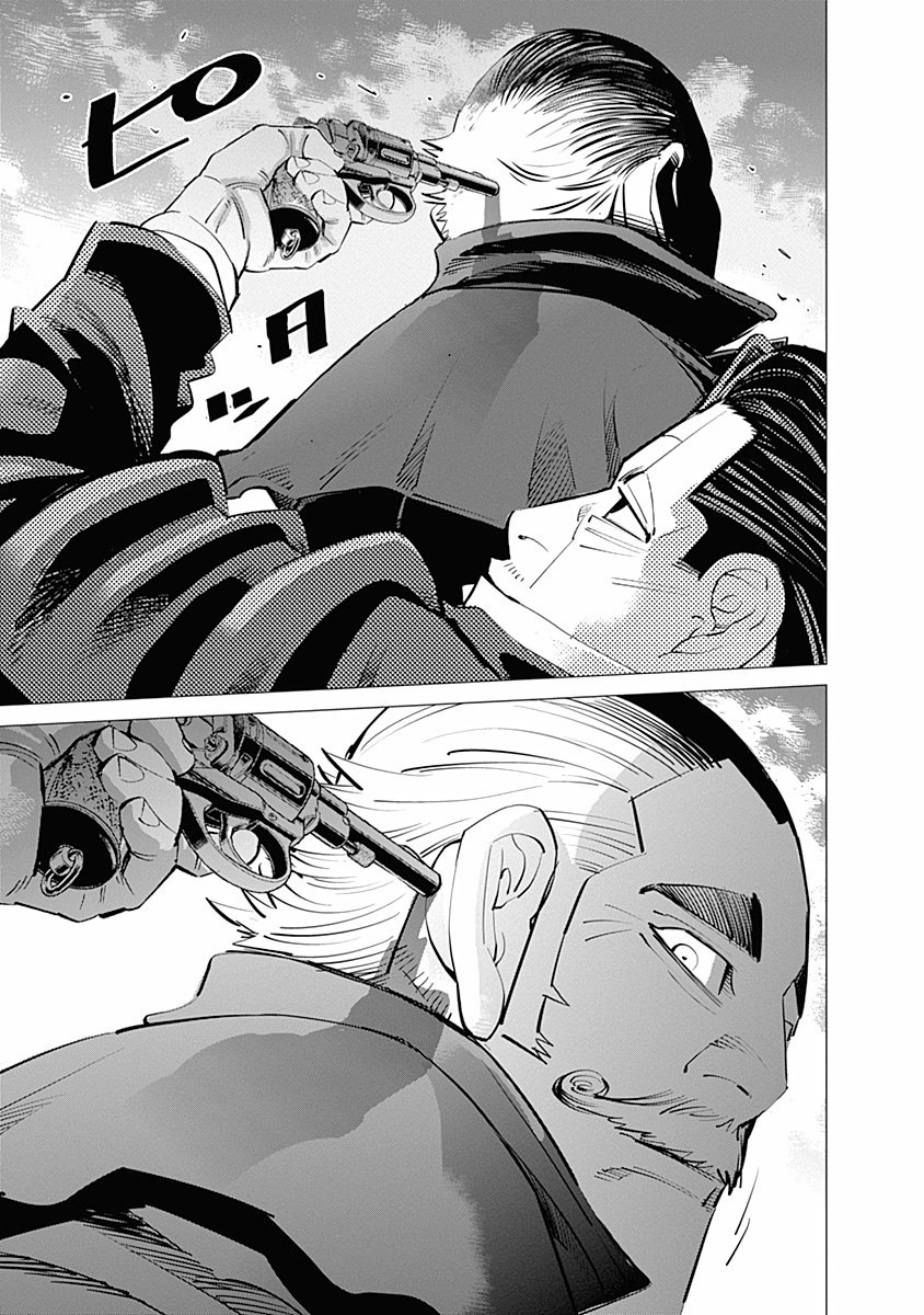 Read Golden Kamuy Español Manga Online