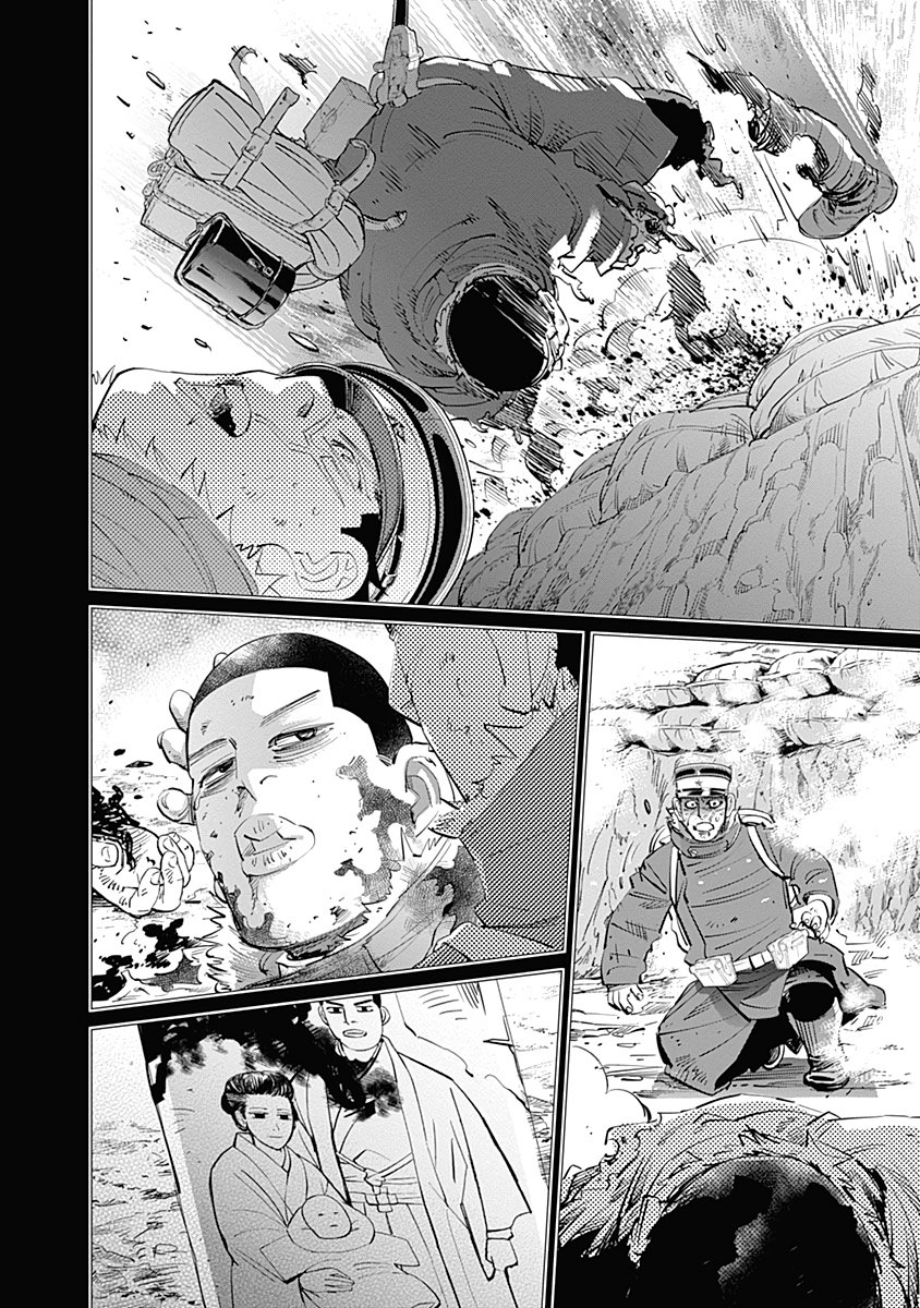 Read Golden Kamuy Español Manga Online