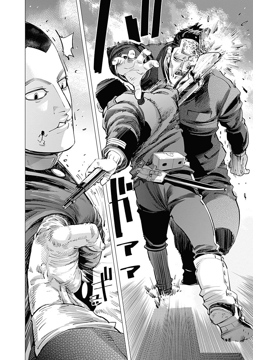 Read Golden Kamuy Español Manga Online