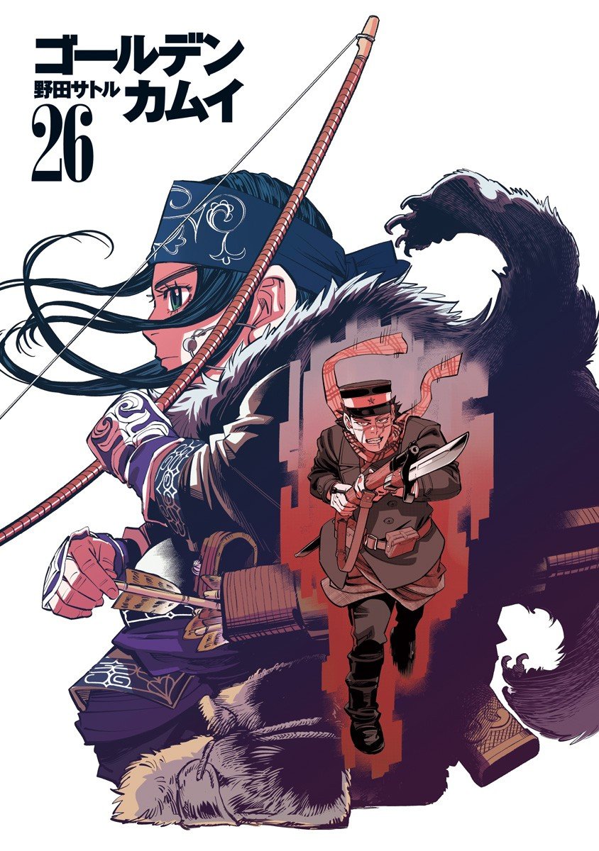 Read Golden Kamuy Español Manga Online