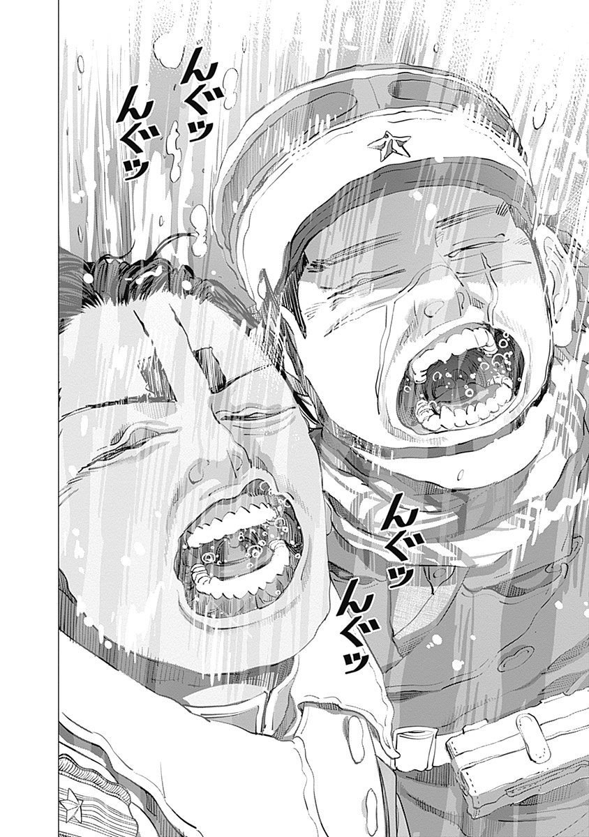 Read Golden Kamuy Español Manga Online