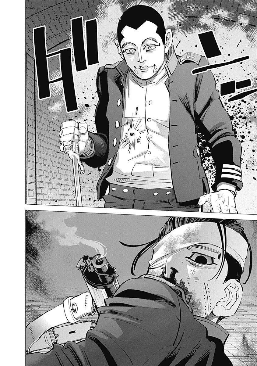 Read Golden Kamuy Español Manga Online
