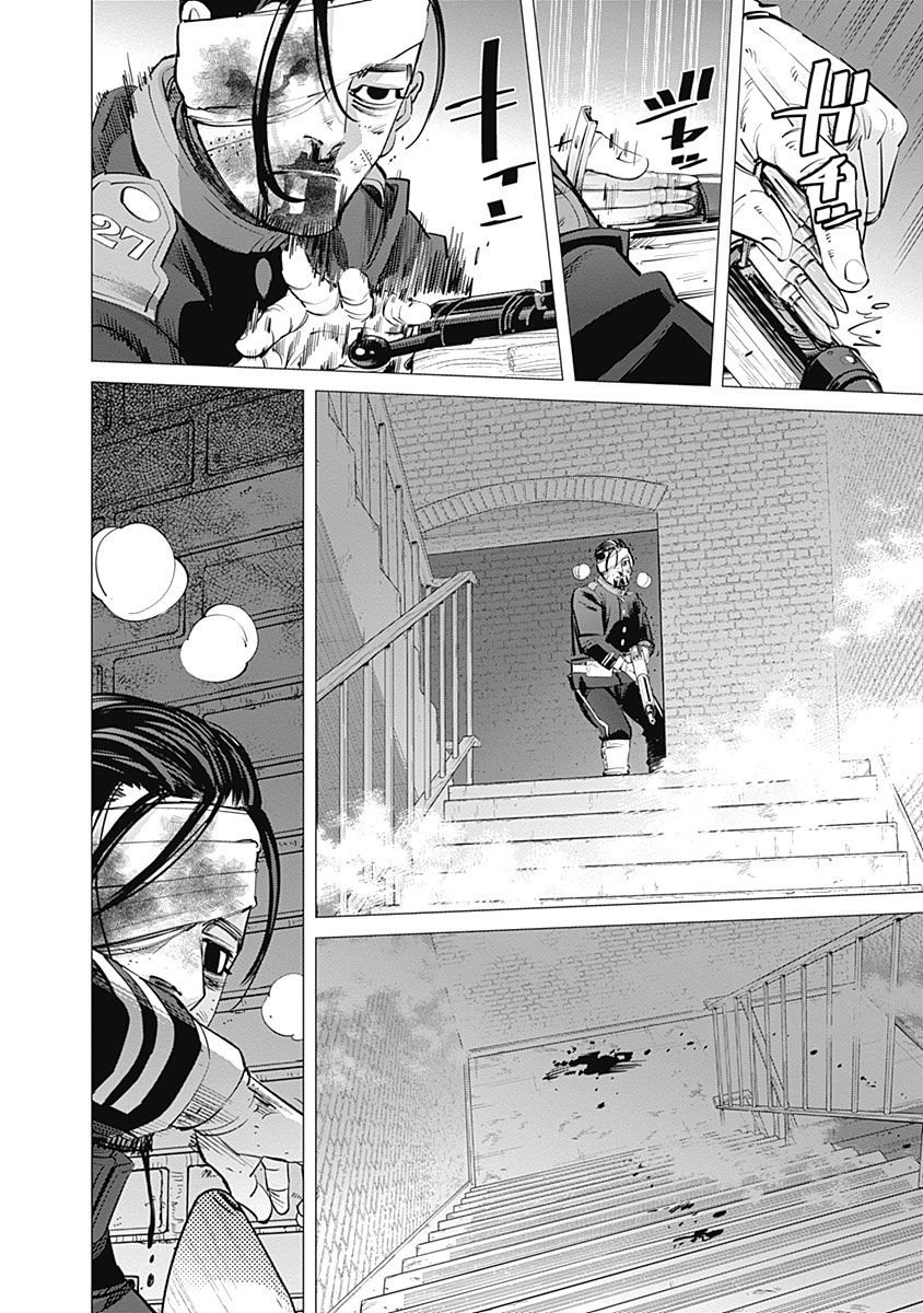 Read Golden Kamuy Español Manga Online