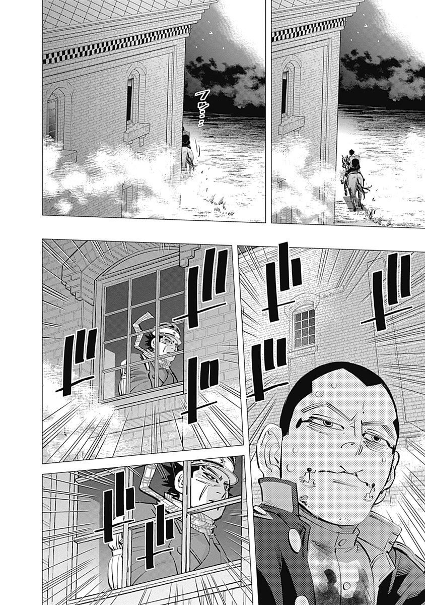 Read Golden Kamuy Español Manga Online