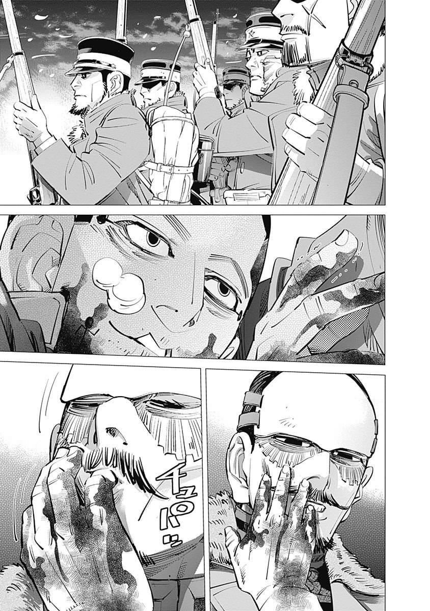 Read Golden Kamuy Español Manga Online