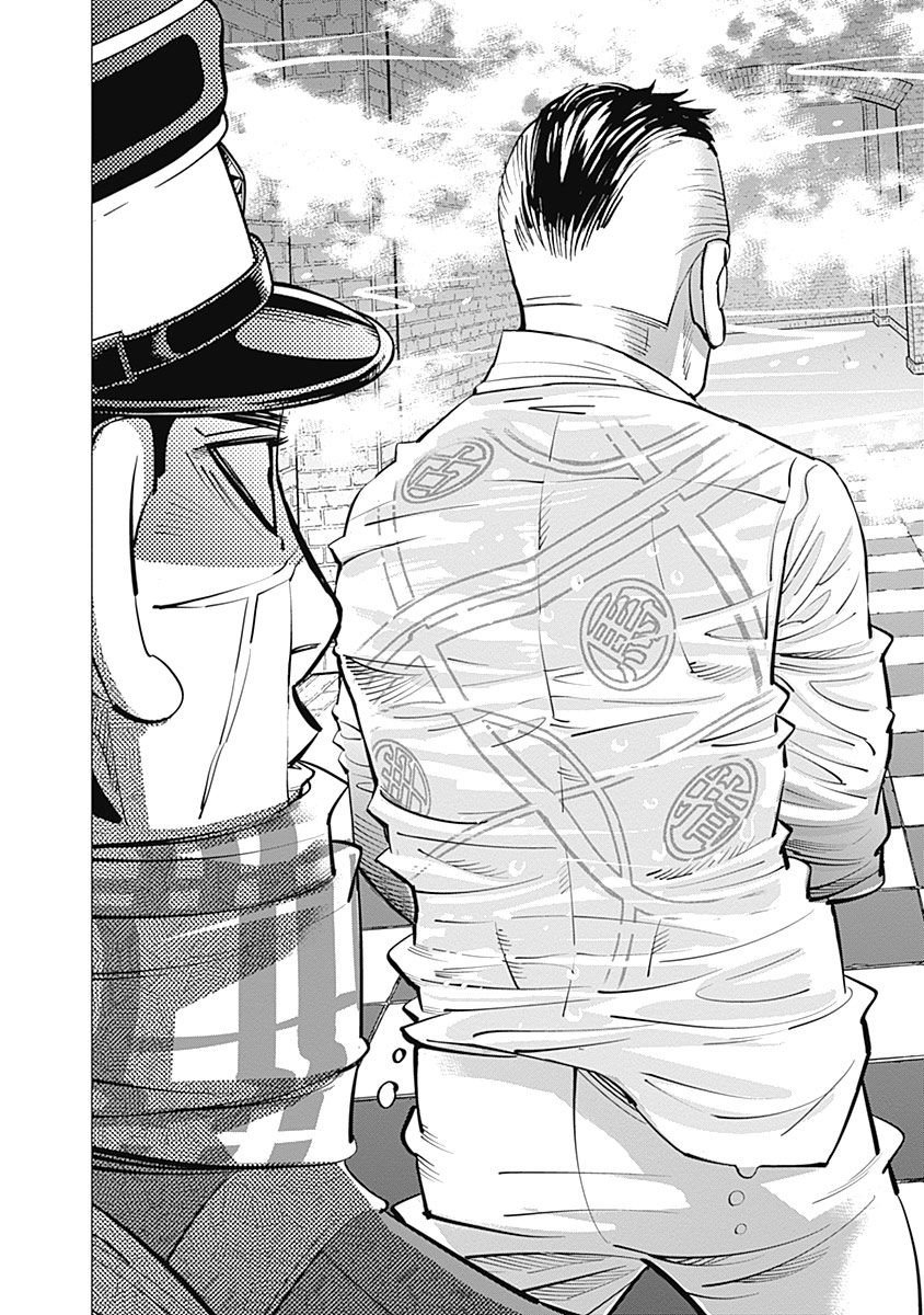 Read Golden Kamuy Español Manga Online