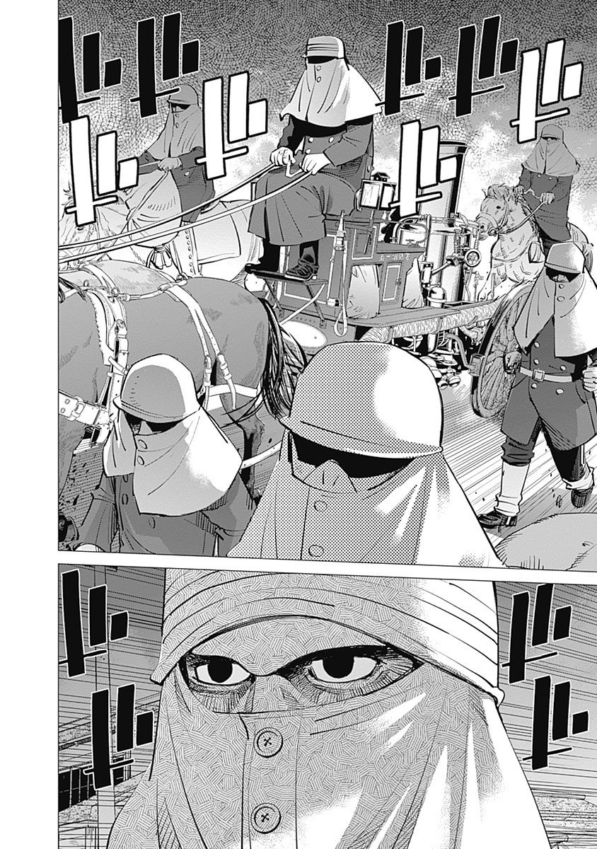 Read Golden Kamuy Español Manga Online