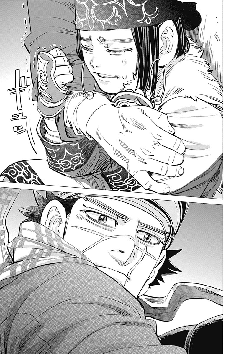 Read Golden Kamuy Español Manga Online