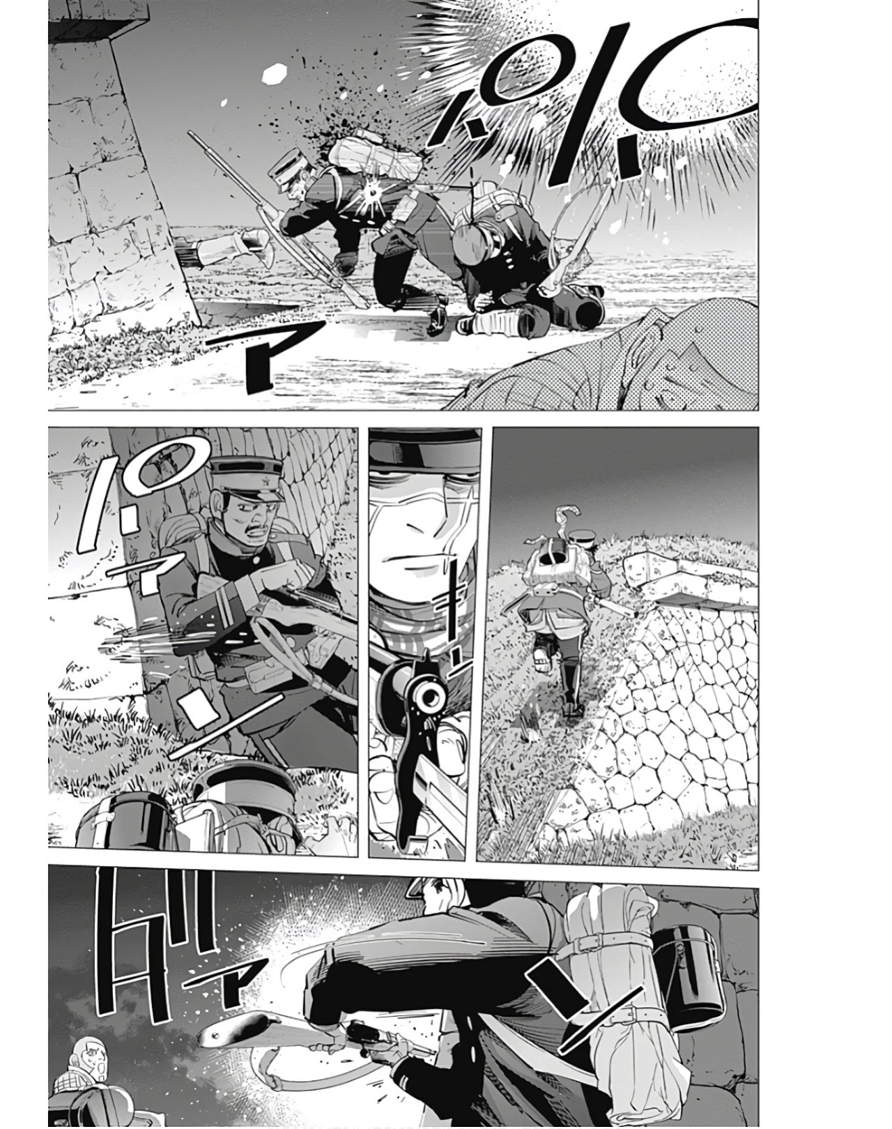 Read Golden Kamuy Español Manga Online