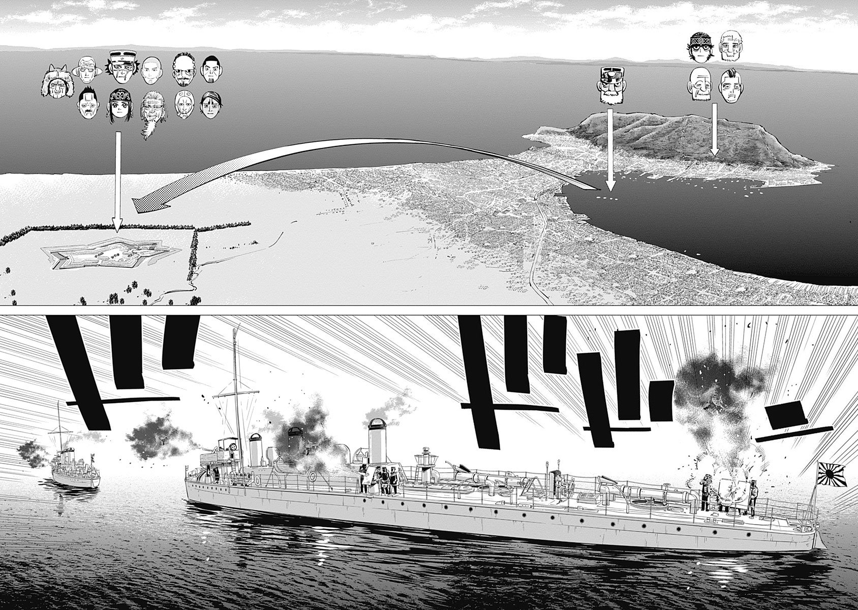 Read Golden Kamuy Español Manga Online