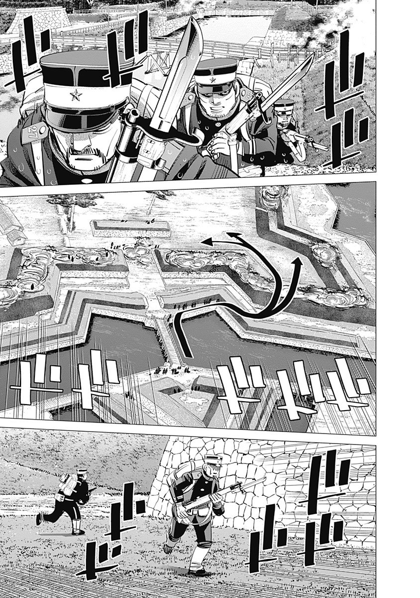 Read Golden Kamuy Español Manga Online
