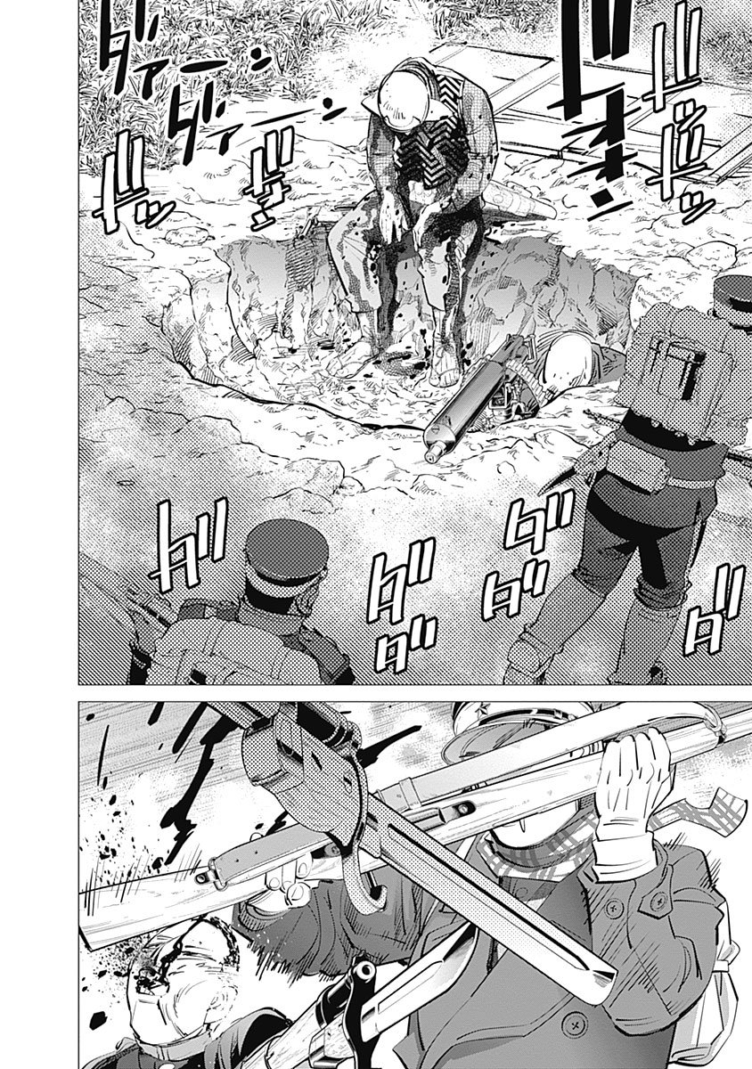 Read Golden Kamuy Español Manga Online