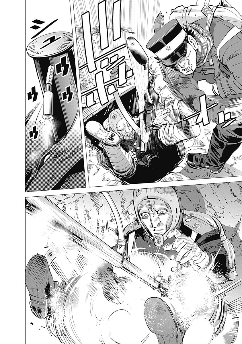 Read Golden Kamuy Español Manga Online
