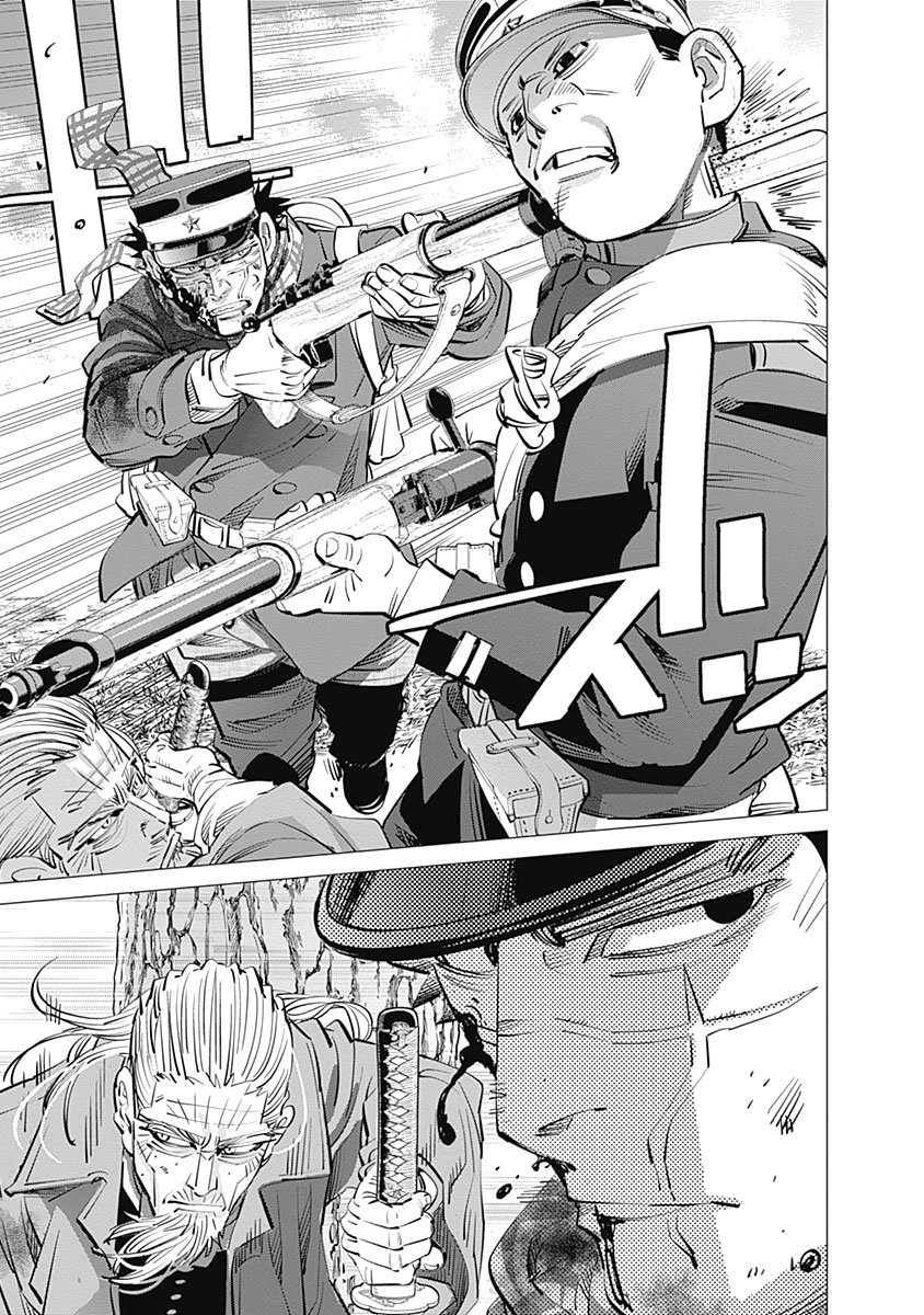 Read Golden Kamuy Español Manga Online