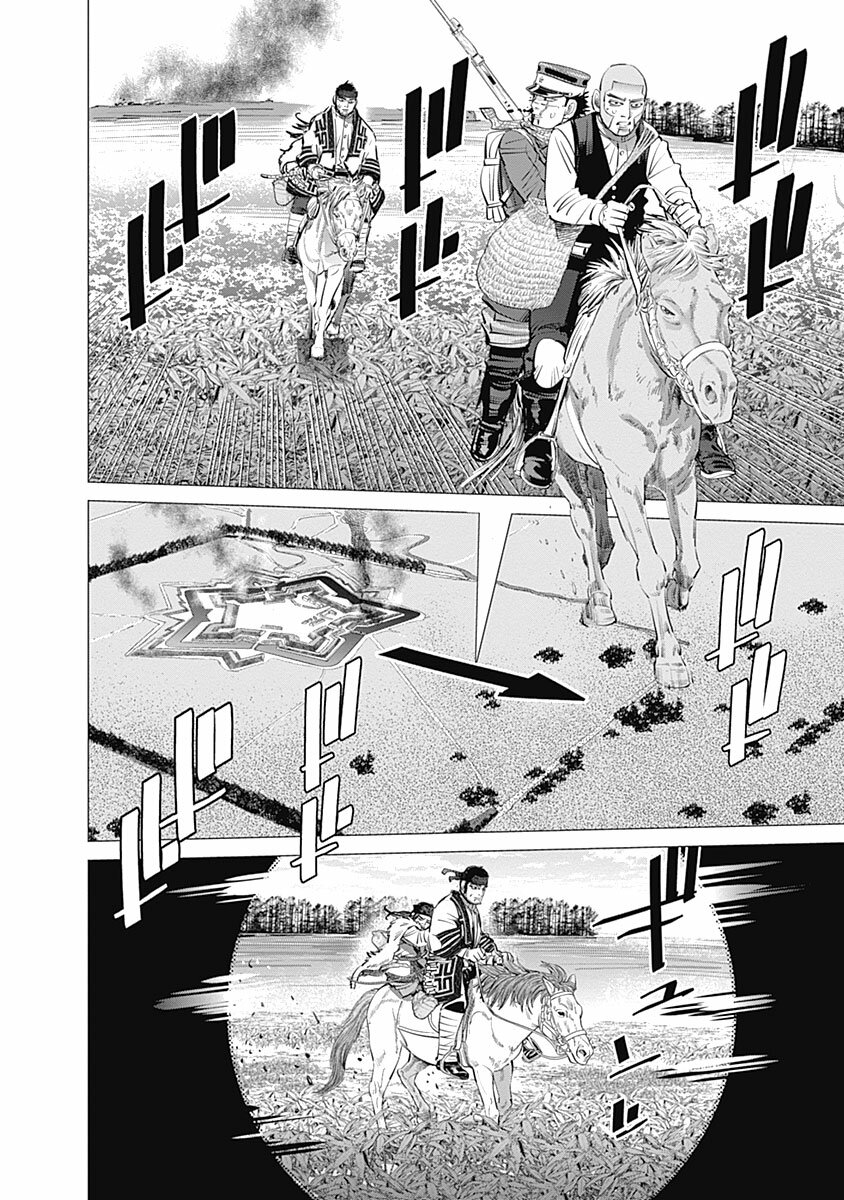 Read Golden Kamuy Español Manga Online