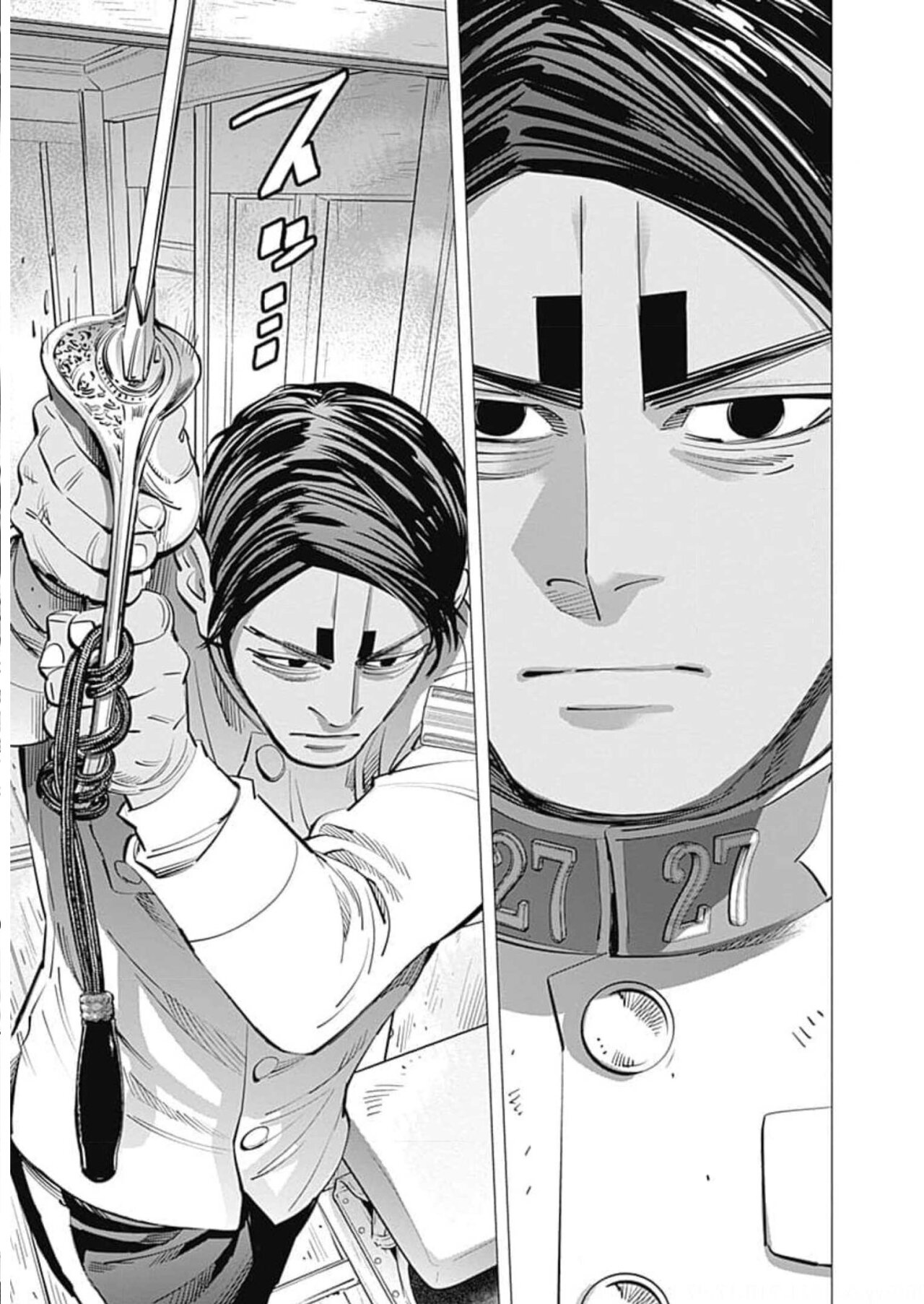 Read Golden Kamuy Español Manga Online