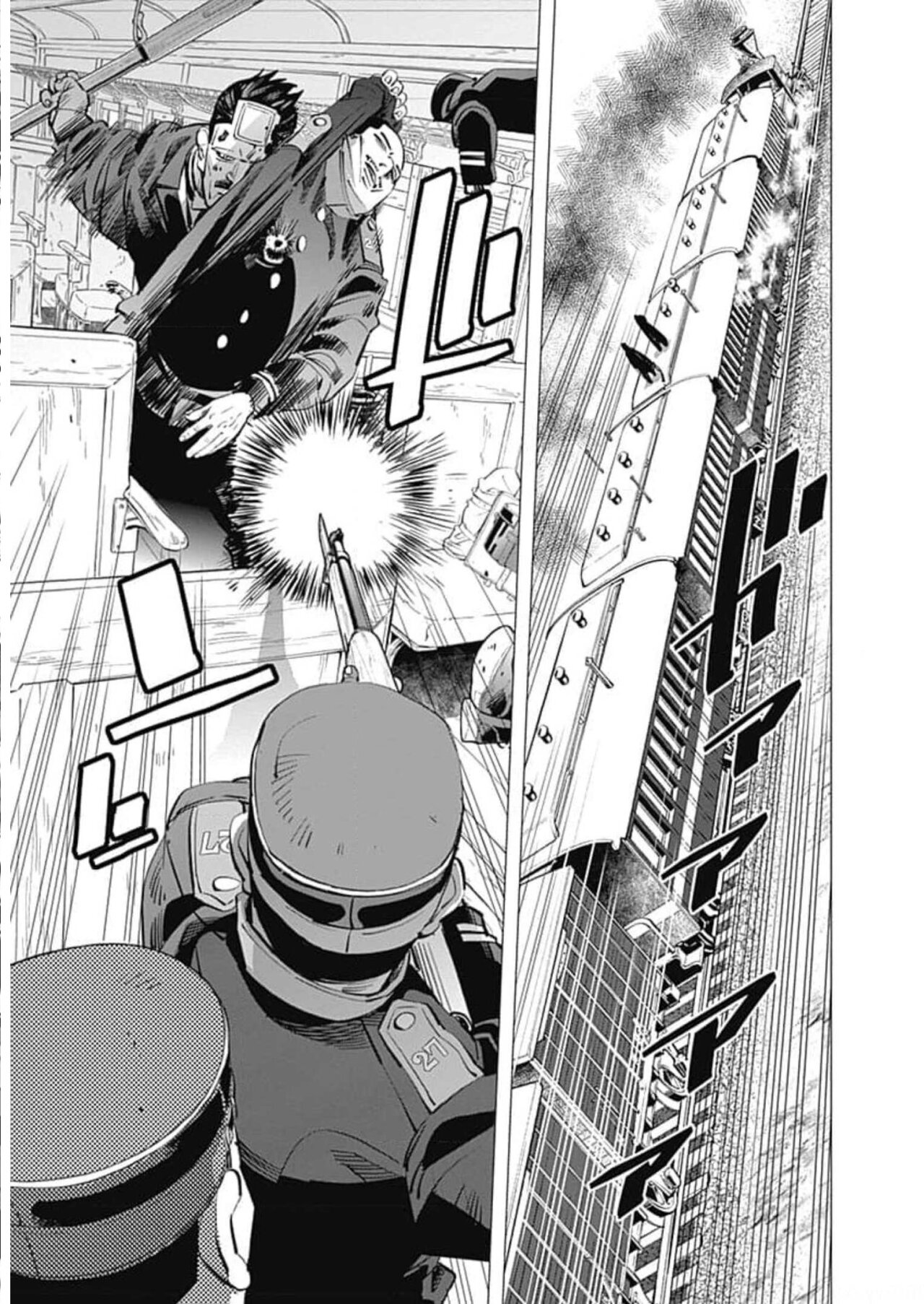 Read Golden Kamuy Español Manga Online