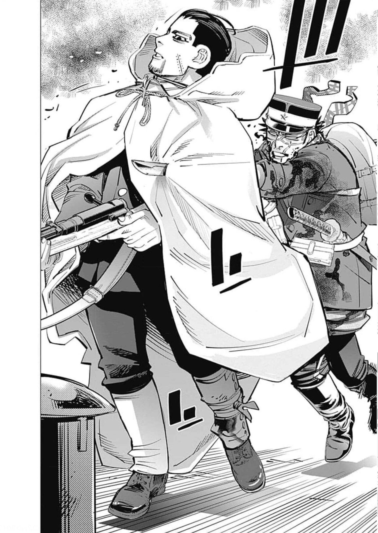 Read Golden Kamuy Español Manga Online