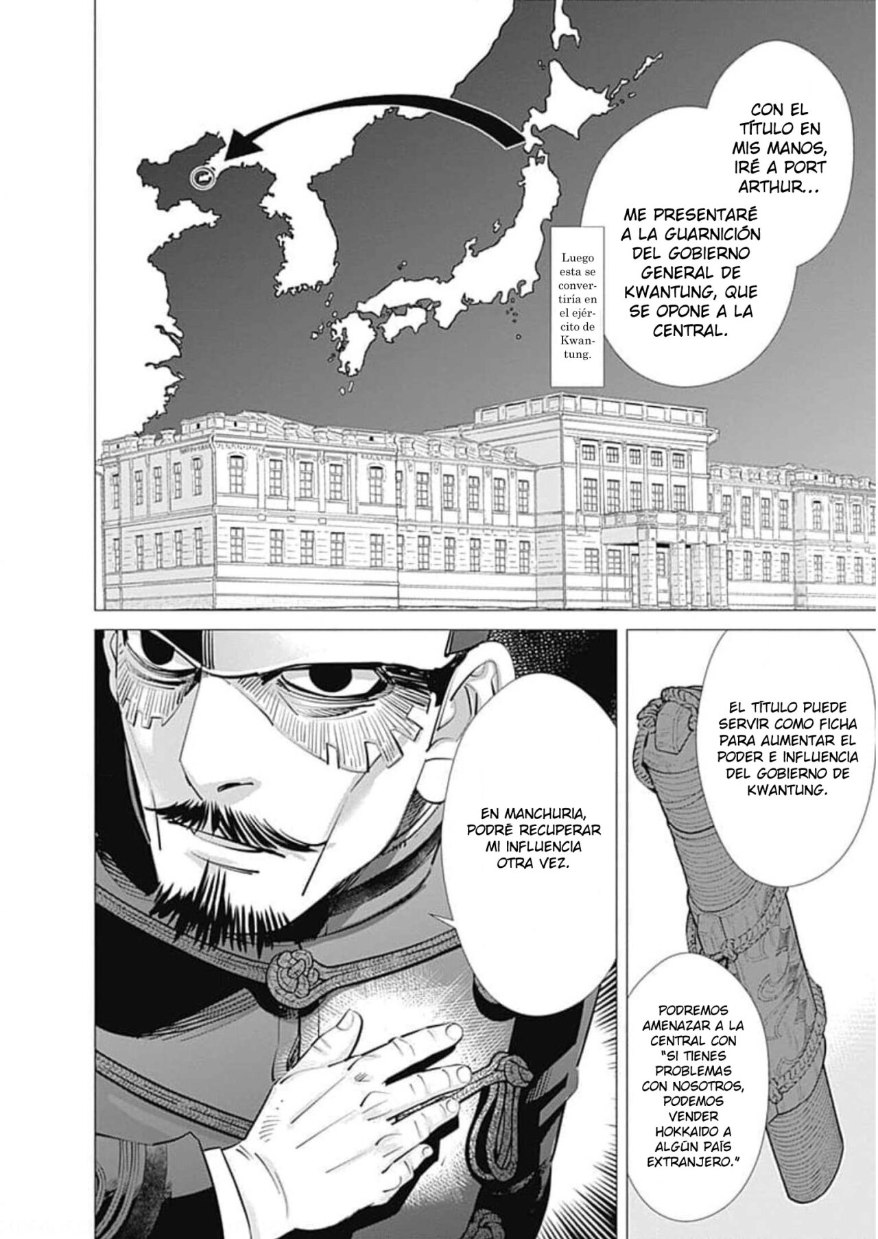 Read Golden Kamuy Español Manga Online