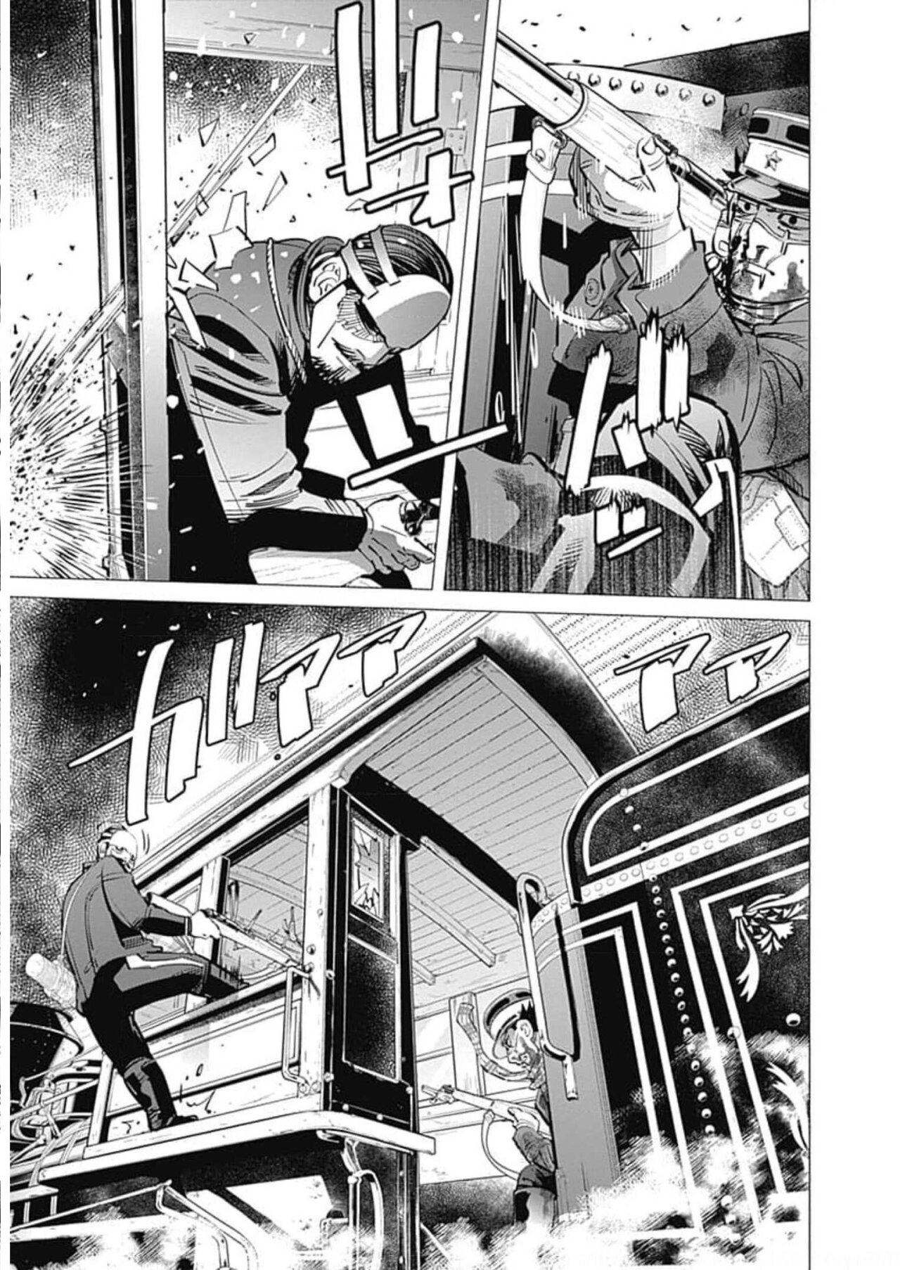 Read Golden Kamuy Español Manga Online