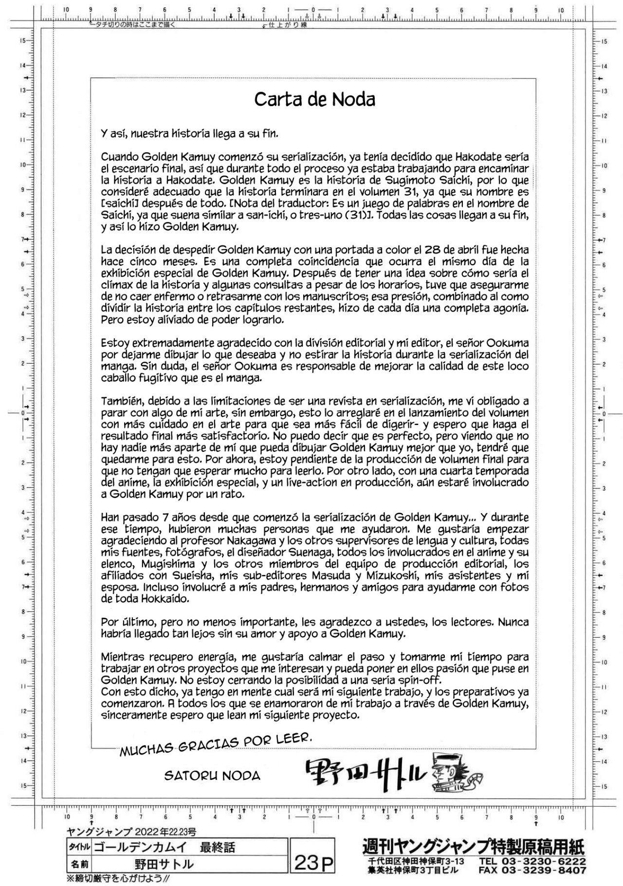 Read Golden Kamuy Español Manga Online