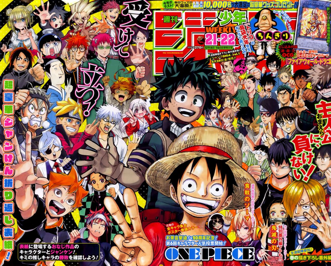 Read Haikyu!! Español Manga Online