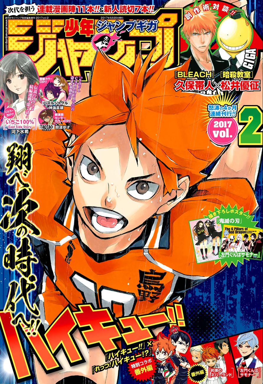 Read Haikyu!! Español Manga Online