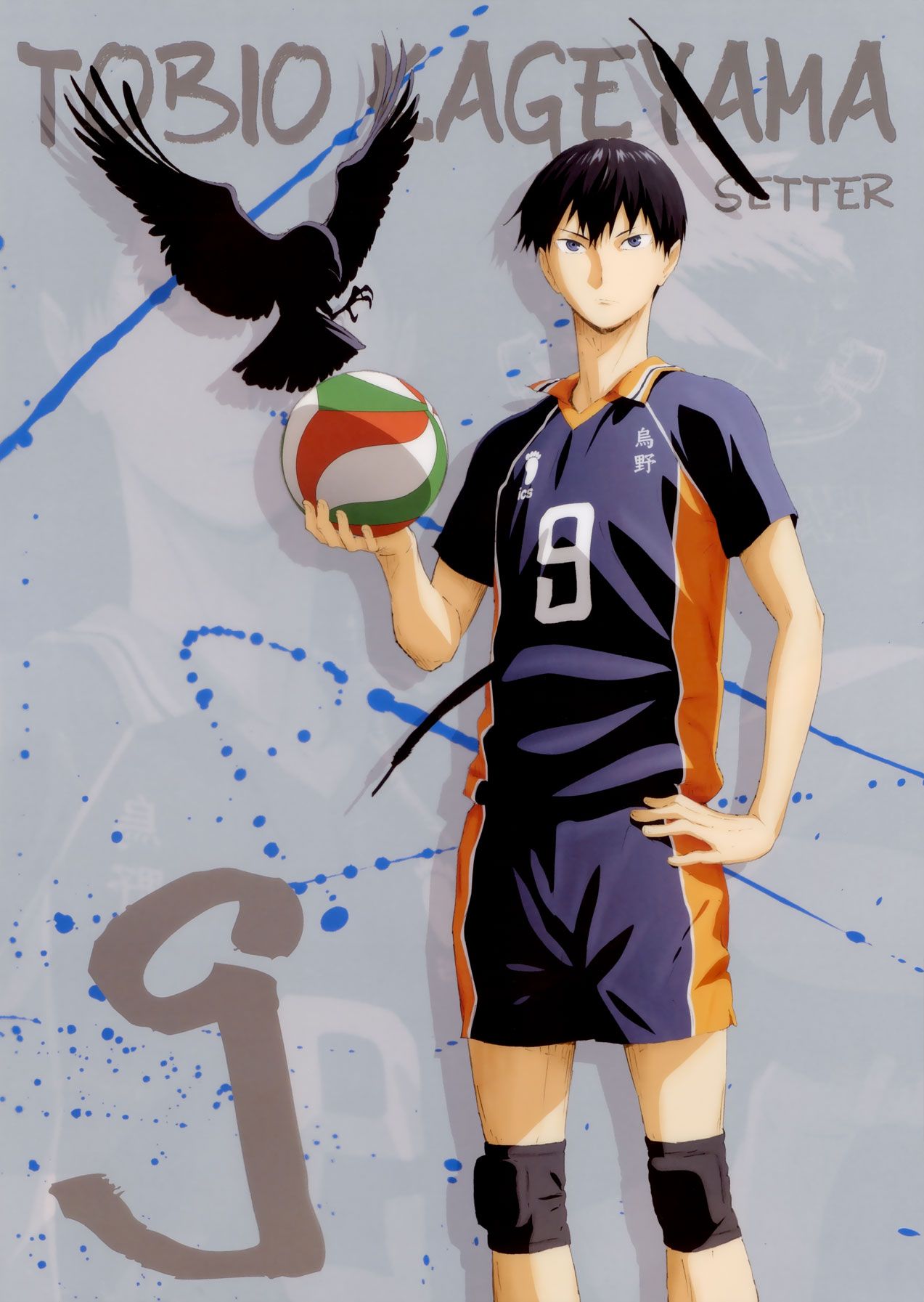 Read Haikyu!! Español Manga Online
