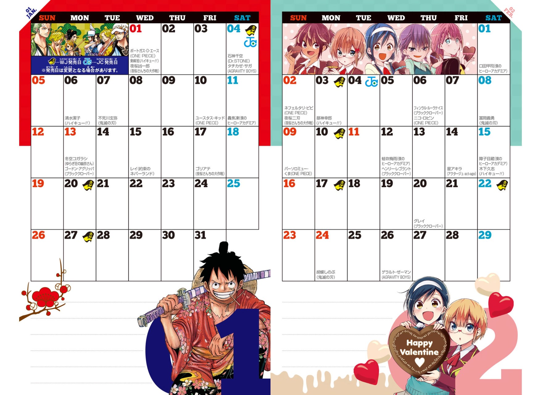 Read Haikyu!! Español Manga Online