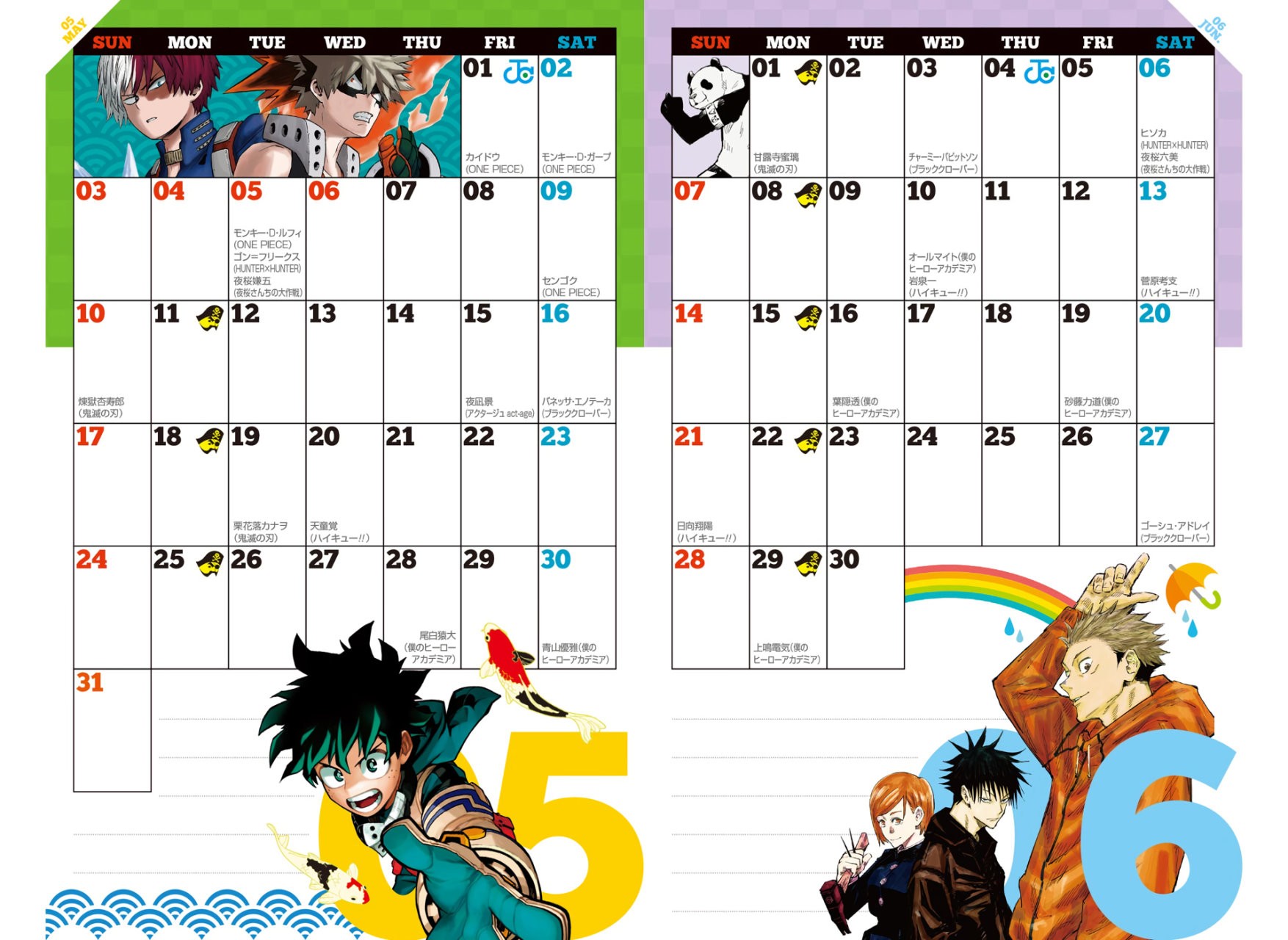 Read Haikyu!! Español Manga Online