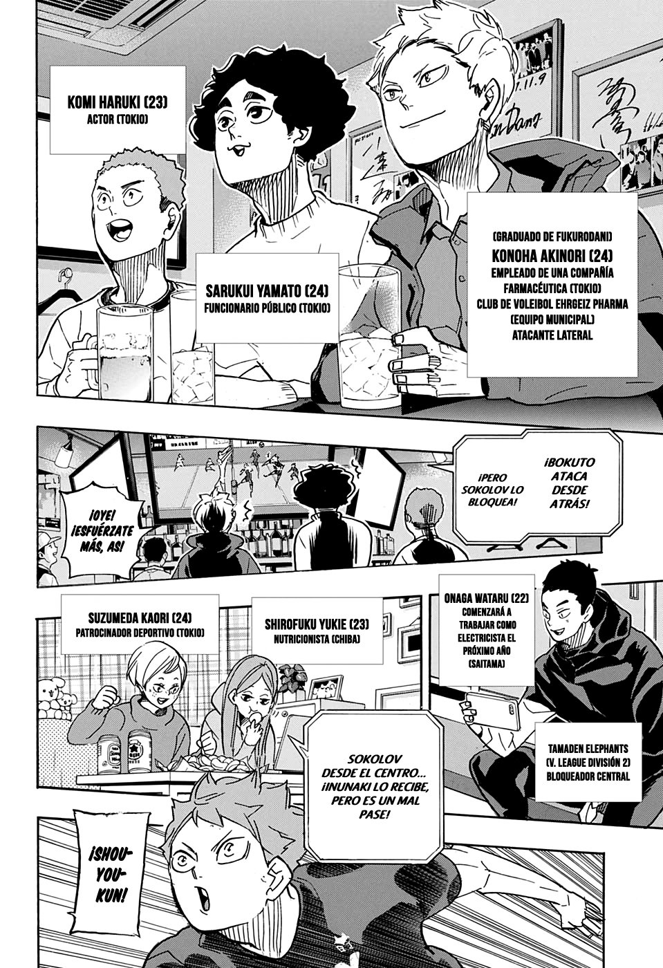 Read Haikyu!! Español Manga Online