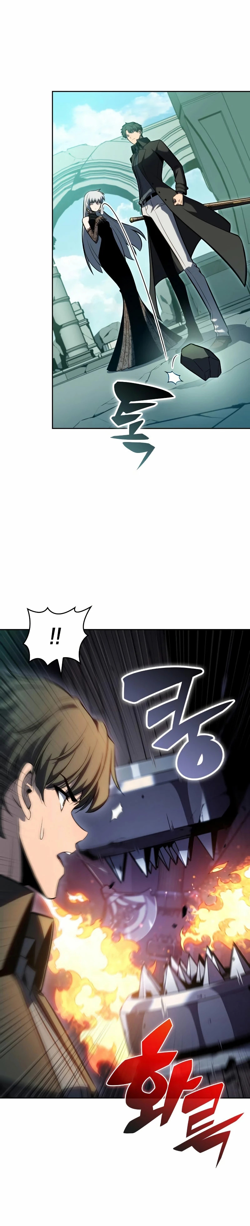Read I'm the Max-Level Newbie Español Manga Online