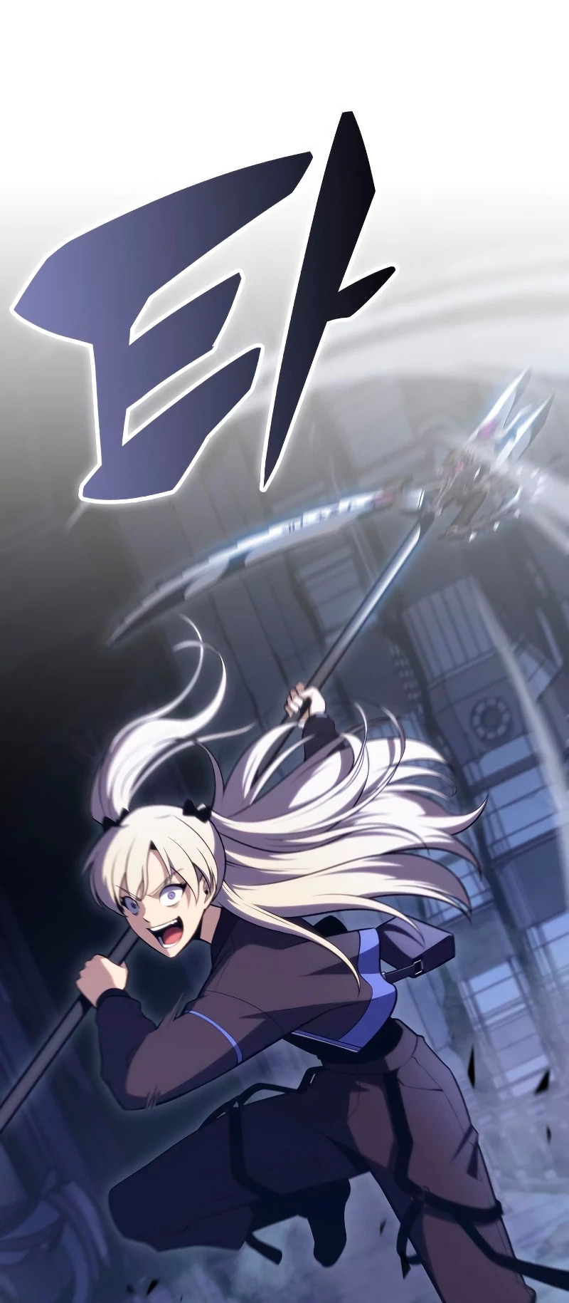 Read I'm the Max-Level Newbie Español Manga Online