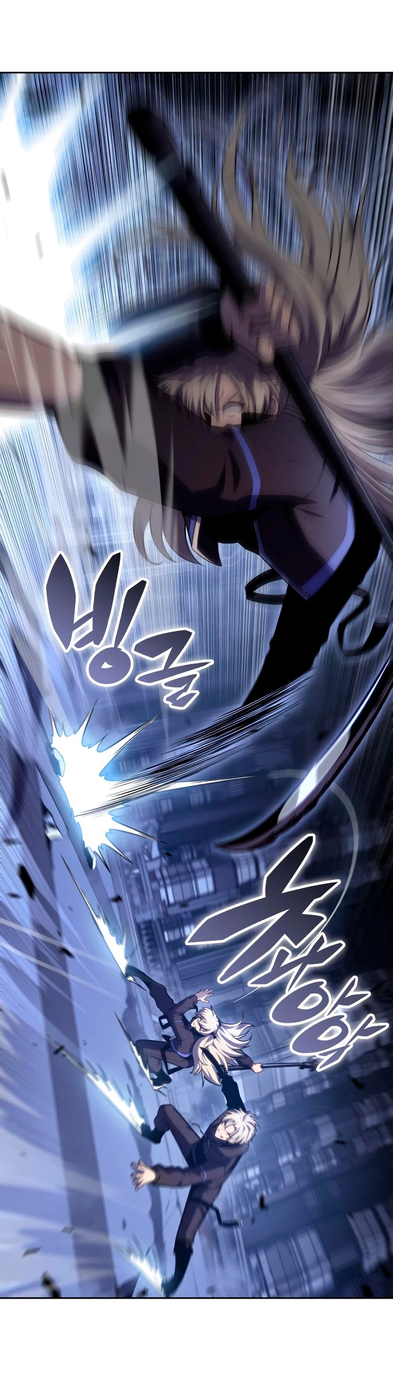 Read I'm the Max-Level Newbie Español Manga Online