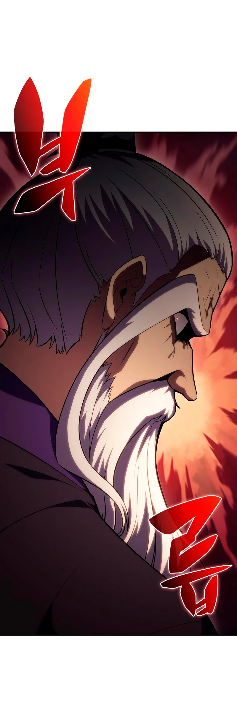 Read I'm the Max-Level Newbie Español Manga Online