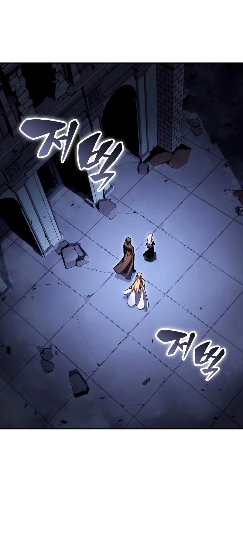 Read I'm the Max-Level Newbie Español Manga Online