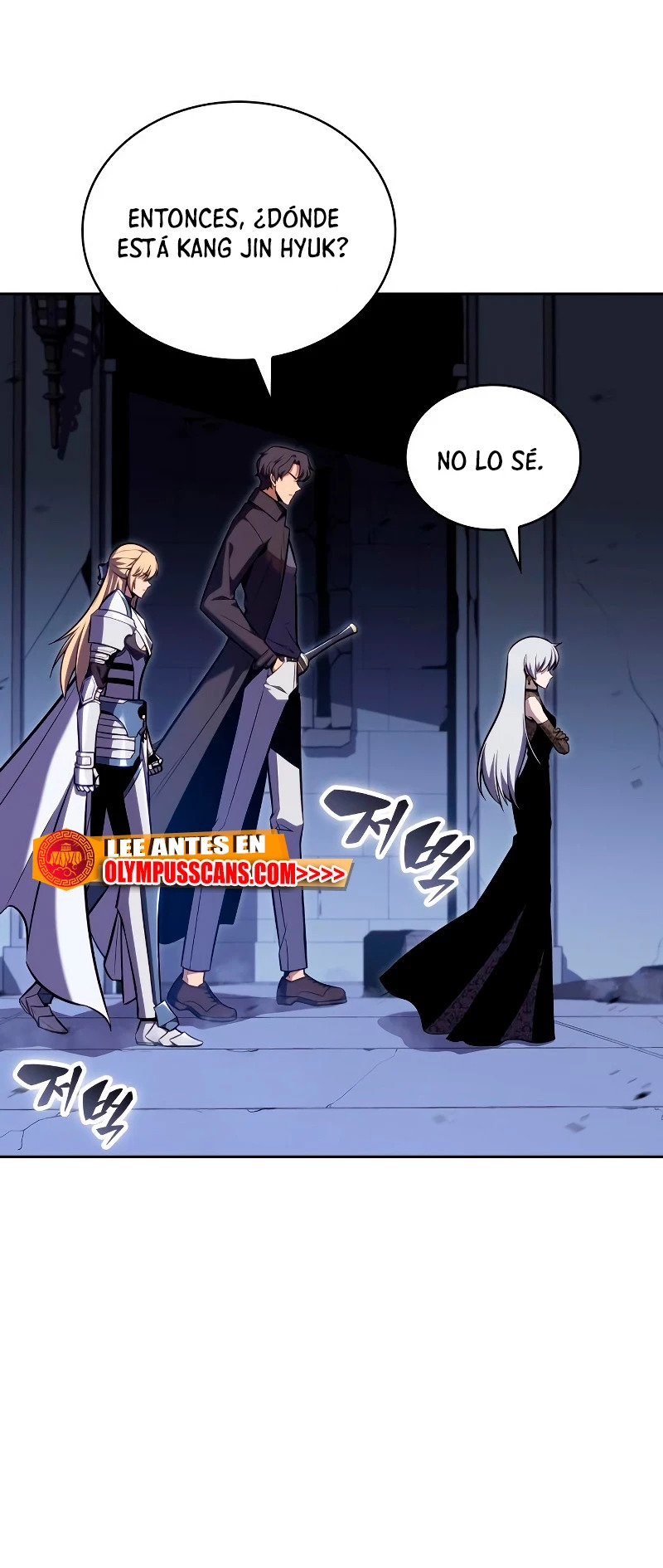 Read I'm the Max-Level Newbie Español Manga Online