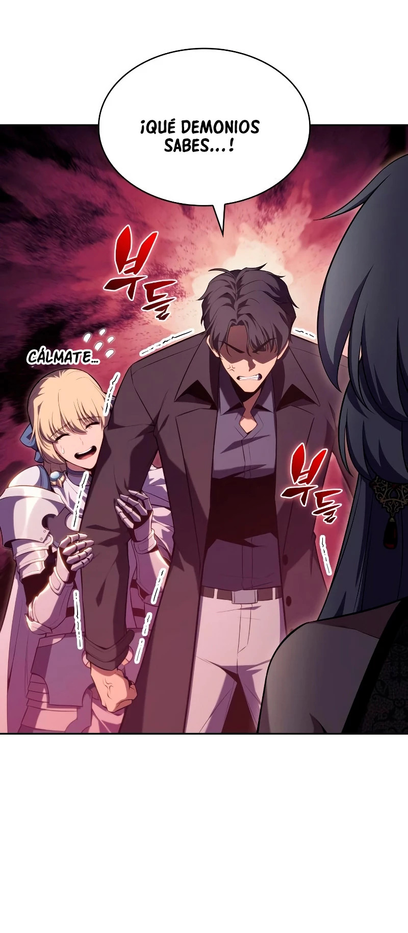 Read I'm the Max-Level Newbie Español Manga Online