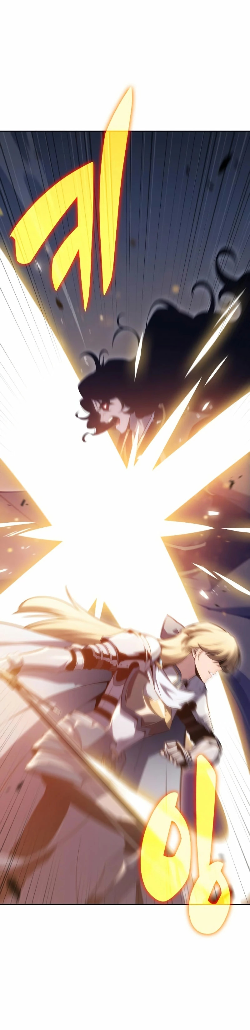 Read I'm the Max-Level Newbie Español Manga Online