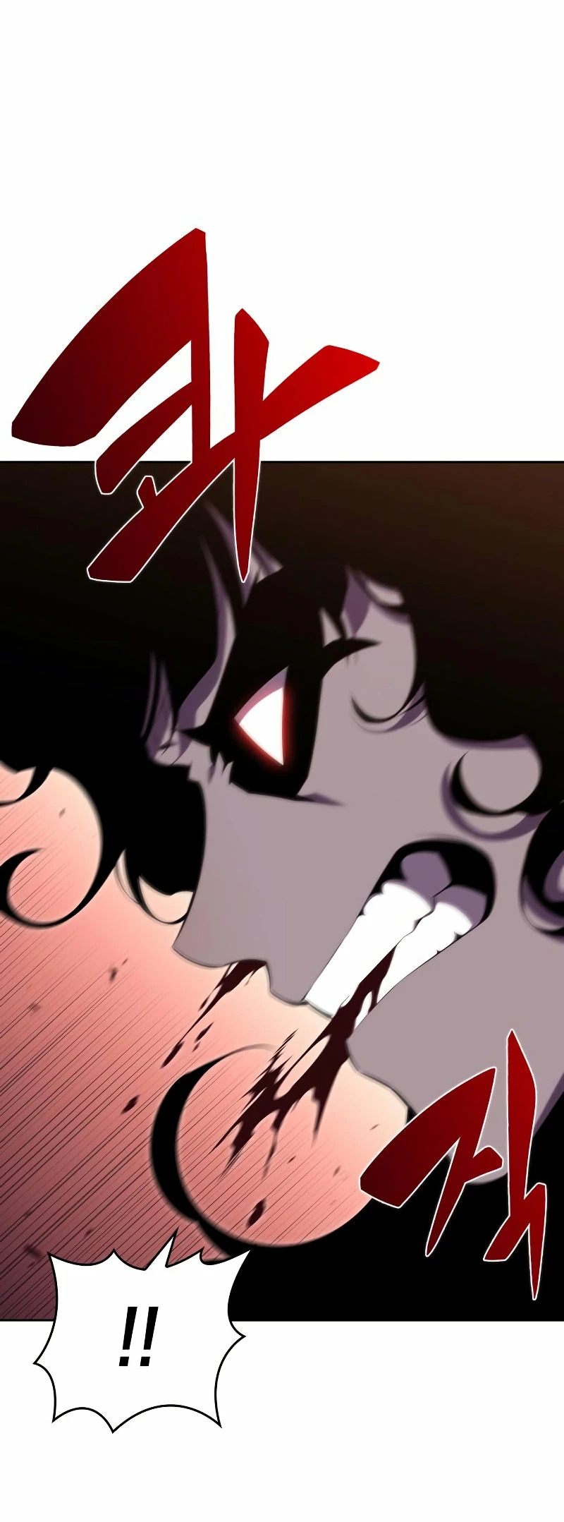 Read I'm the Max-Level Newbie Español Manga Online