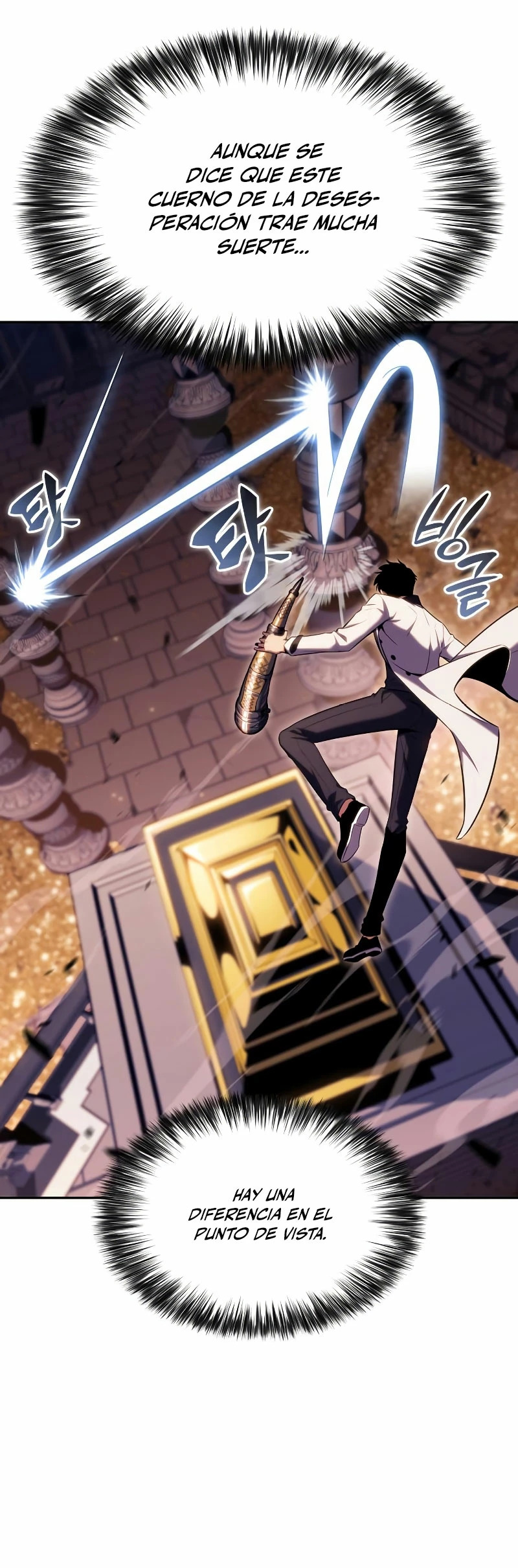 Read I'm the Max-Level Newbie Español Manga Online